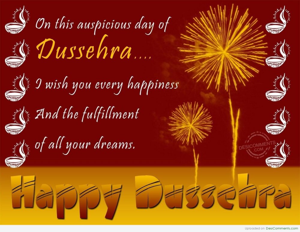 I wish you Happy Dussehra - DesiComments.com