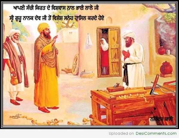 Sri Guru Nanak Dev ji te Bhai Laalo