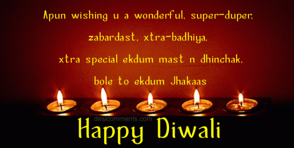 Happy Diwali