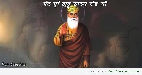 Dhan shri guru nanak dev ji