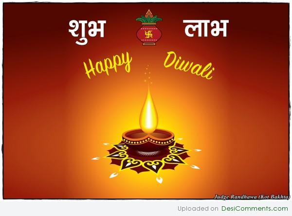 Deepawali