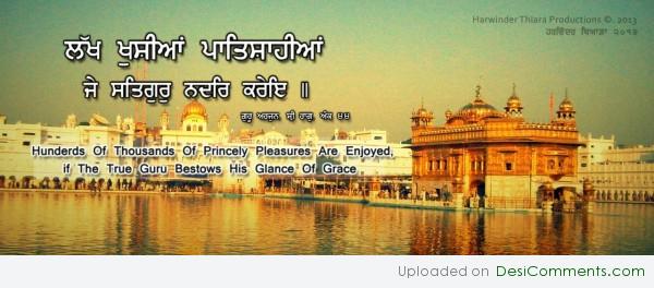 Golden Temple