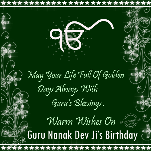 Warm Wishes On Guru Nanak Dev Ji's Birthday