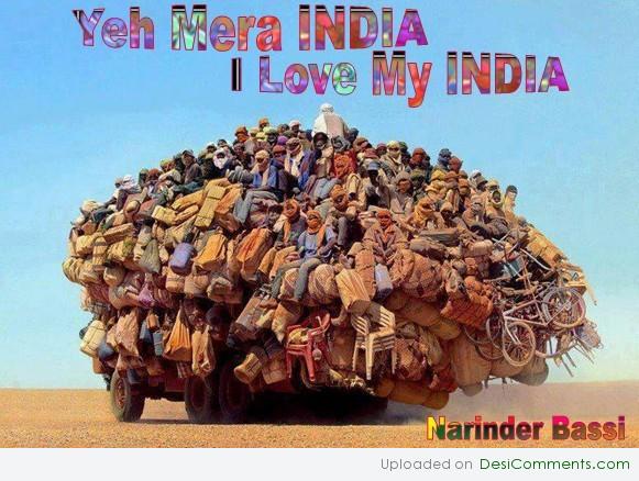 I LOVE MY INDIA - DesiComments.com