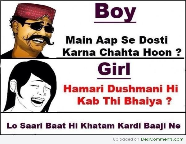 Dosti n dushmani