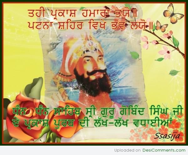 Guru Gobind Singhji Gurparab