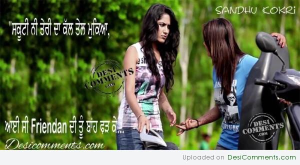 Aayi Si frienda di tu baah farh k,,,