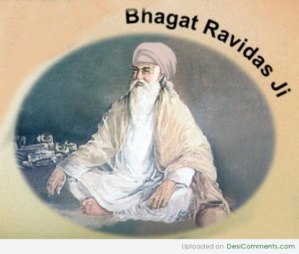 Bhagat ravidas ji