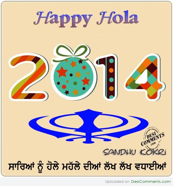 Happy Hola 2014