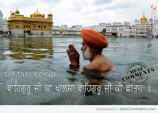 Waheguru Waheguru Waheguru