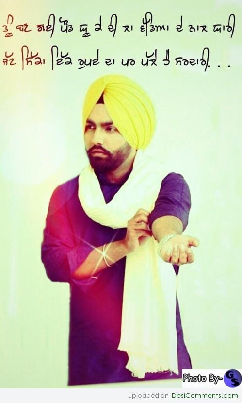 Ammy virk