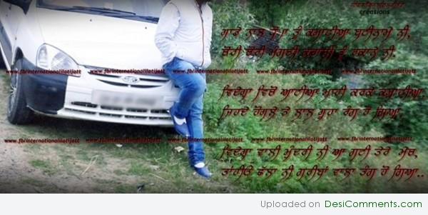 Gurveer singh maan