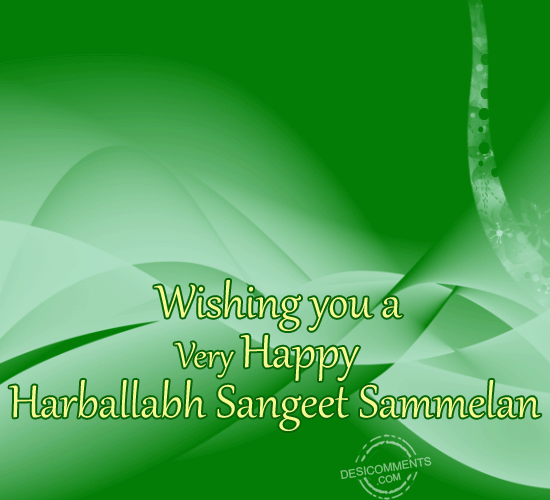 Wishing You A Very Happy Harballabh Sangeet Sammelan