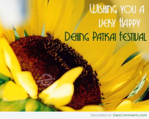 Wishing You A Very Happy Dehing Patkai Festival