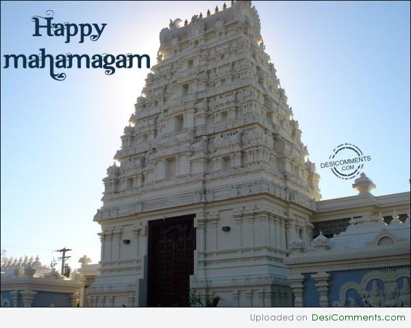 Wishing You A Very Happy Mahamagam