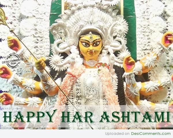 Happy Har Ashtami