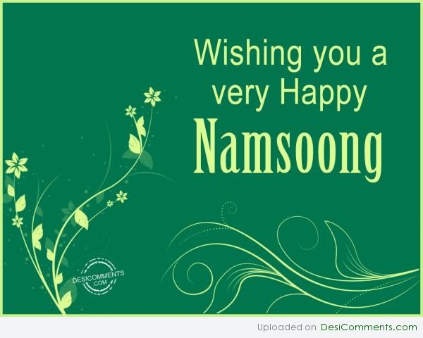 Wishing You A Very Happy Namsoong