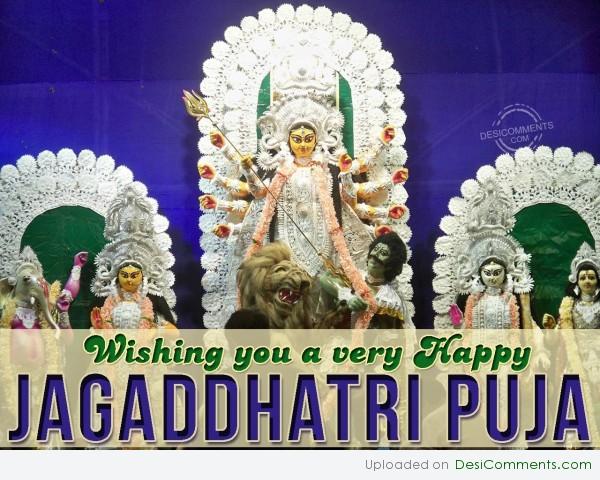 Happy Jagaddhatri Puja