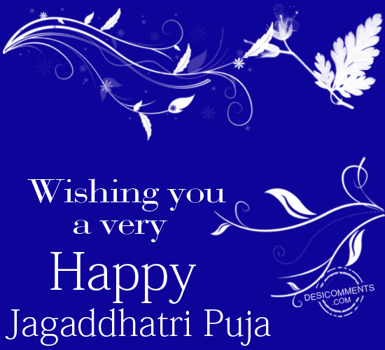 Wishing You A Very Happy Jagaddhatri Puja