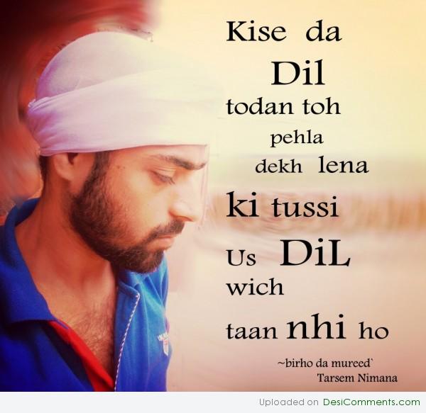 Kise da Dil