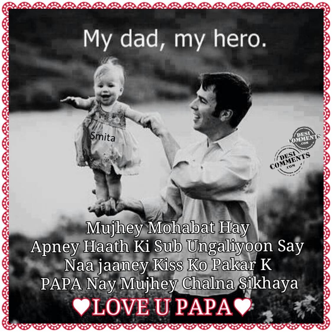 LOVE U PAPA - DesiComments.com