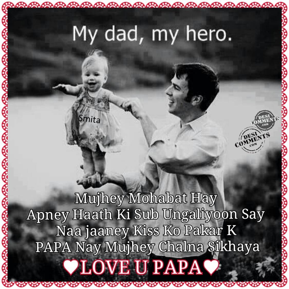 Quote Love U Papa Retro Future