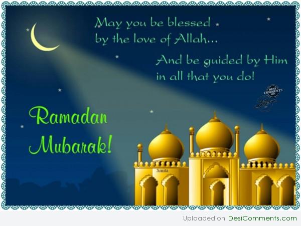 Ramadan Mubarak!