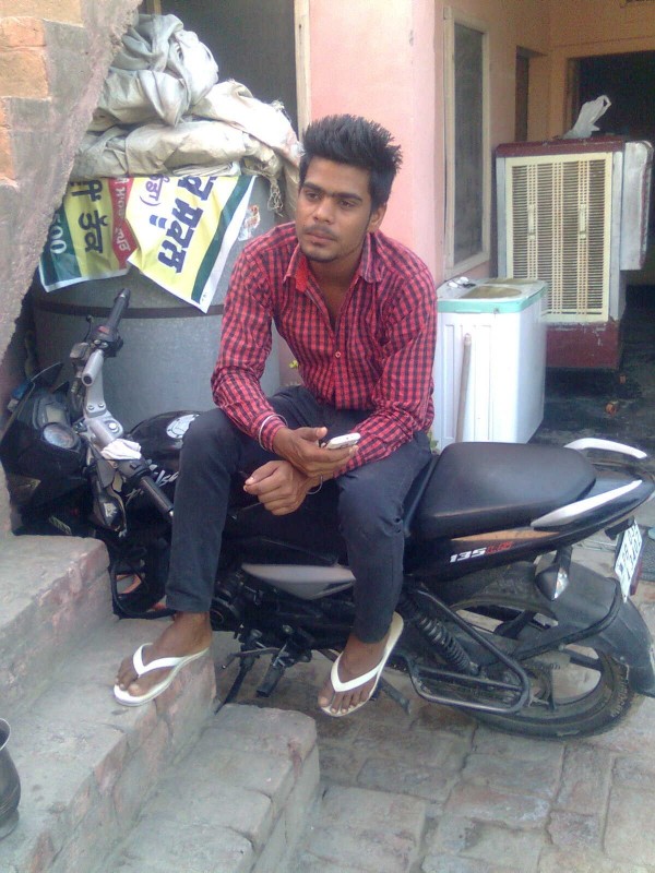 Desi Boy