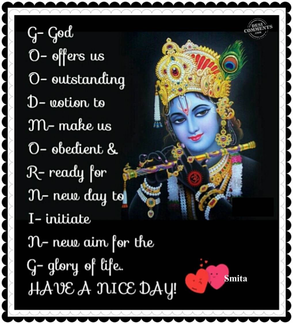 Jai Shri Krishna - DesiComments.com