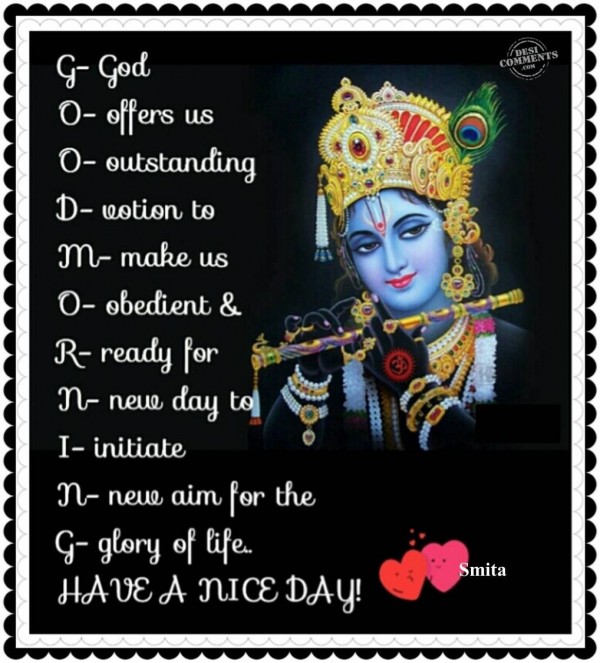 Jai Shri Krishna