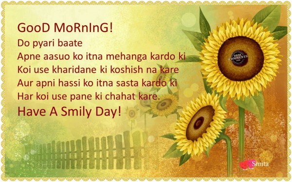 Have A Smily Day!