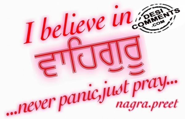 I believe in Waheguru