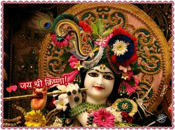 Jay Shri Krishna