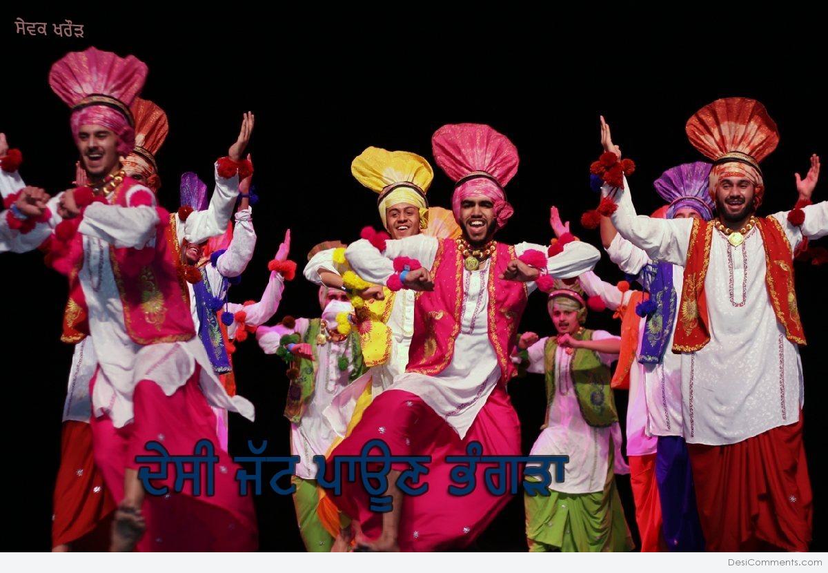 Desi jatt paun bhangra - DesiComments.com