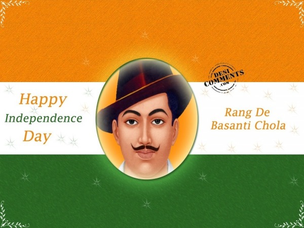 Happy Independence Day