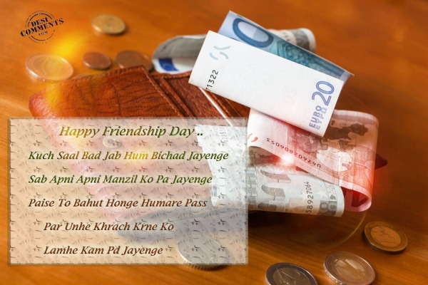 Happy Friendship Day