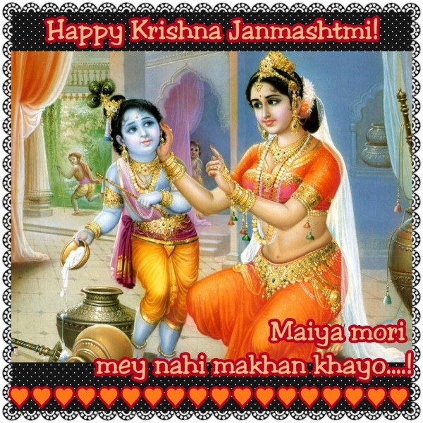 Happy Krishna Janmashtmi !