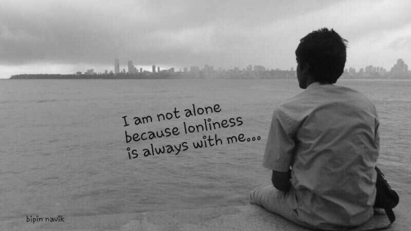 I am not alone...