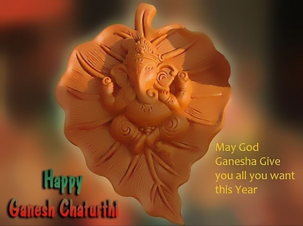 May God Ganesha Give You All You Want...