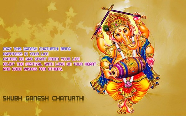 Shubh Ganesh Chaturthi