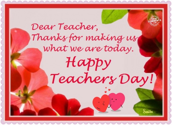 Happy Teacher’s Day!