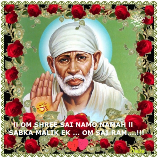 Sabka Malik Ek - Om Sai Ram