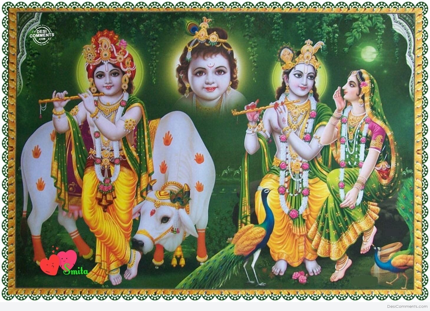 Jai Shree Radha Krishna - DesiComments.com