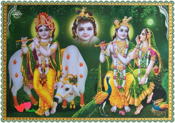 Jai Shree Radha Krishna