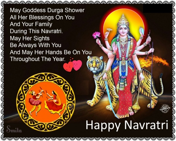 Happy Navratri