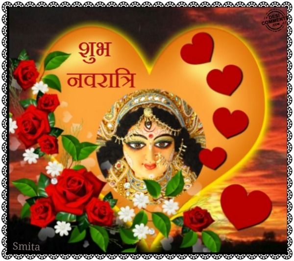 Shubh Navratri