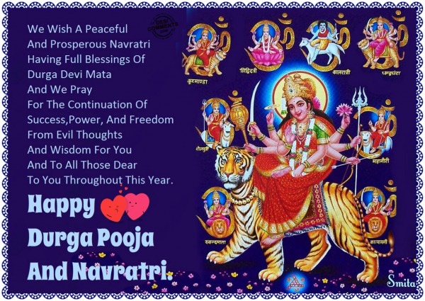 Happy Durga Pooja And Navratri