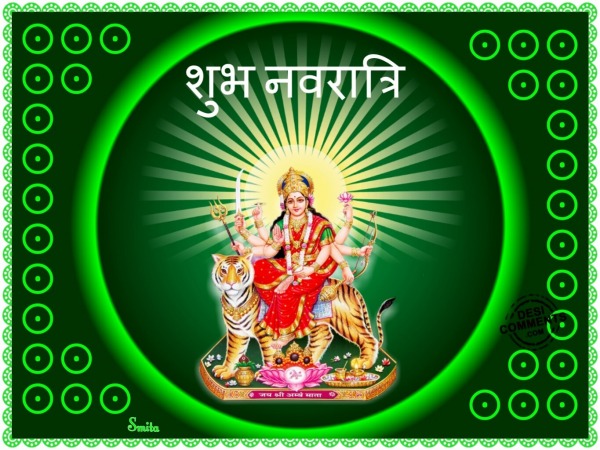 Shubh Navratri