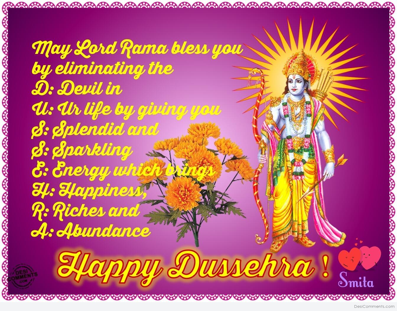 Happy Dussehra! - DesiComments.com