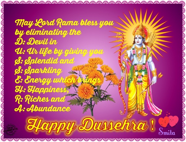 Happy Dussehra!